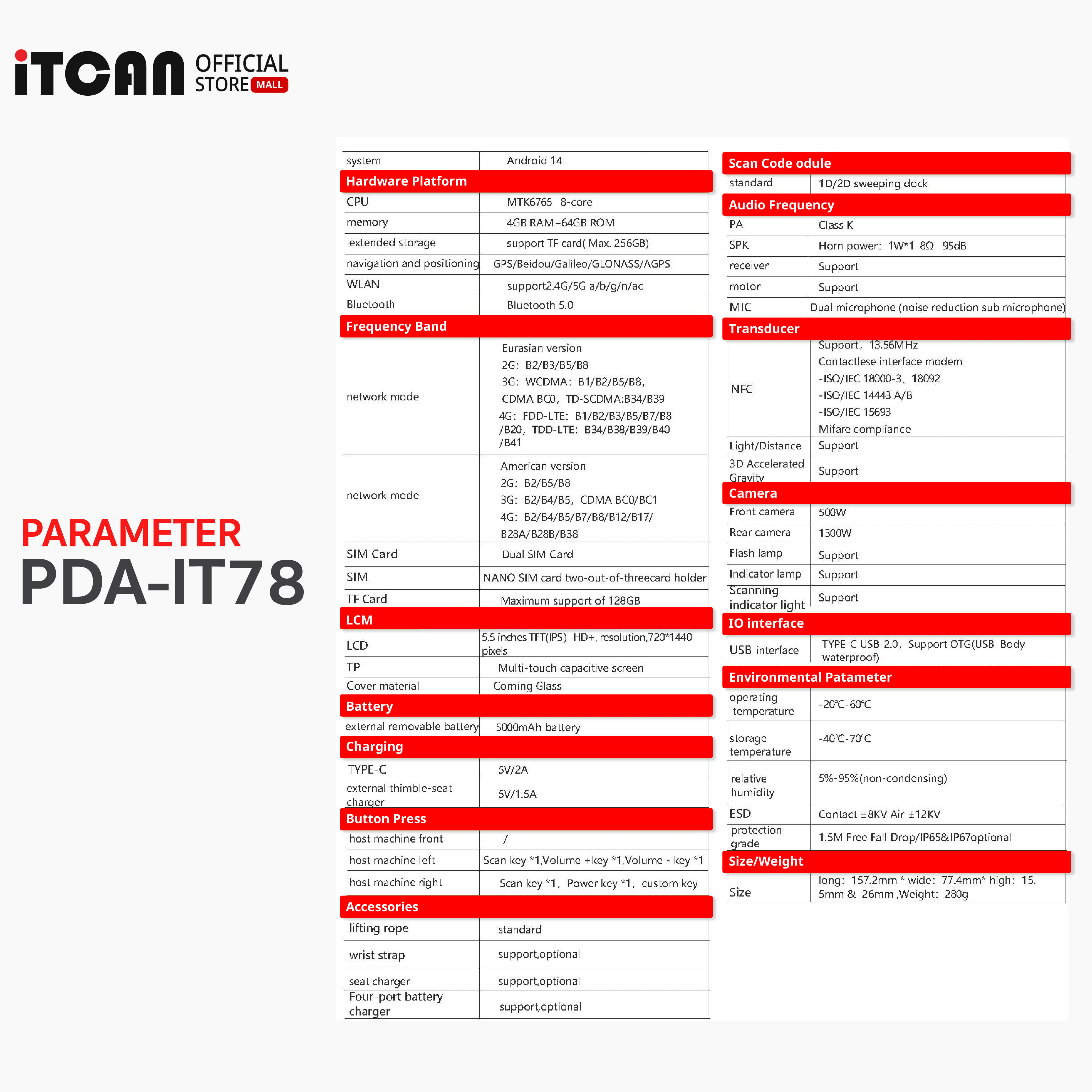 เครื่องสแกนบาร์โค้ด ITCAN IT78 จอสัมผัส หน้าจอกว้าง 5.5นิ้ว_5